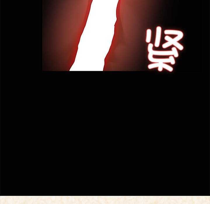 73P - 共享男友/出租男友
