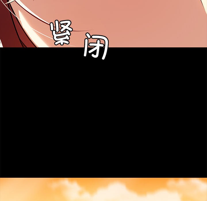 104P - 共享男友/出租男友