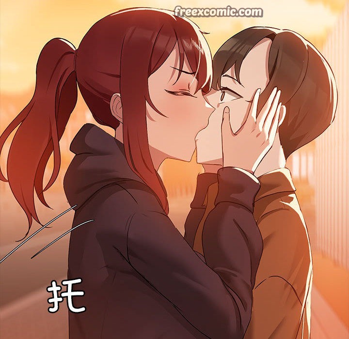 105P - 共享男友/出租男友