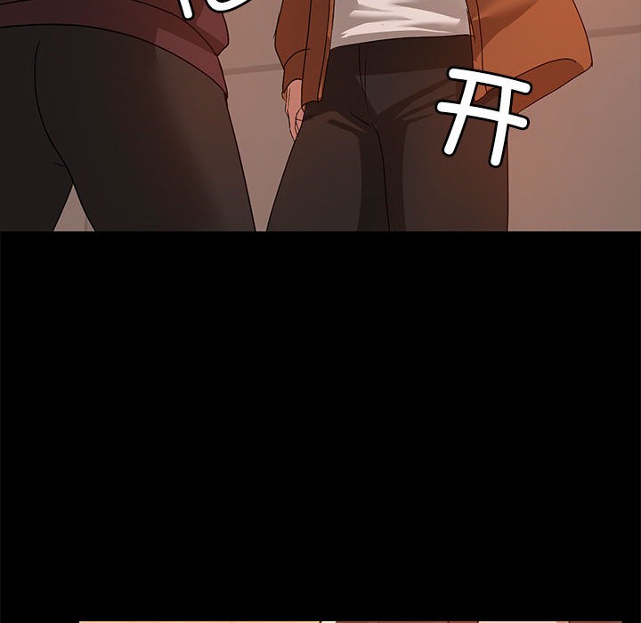 125P - 共享男友/出租男友