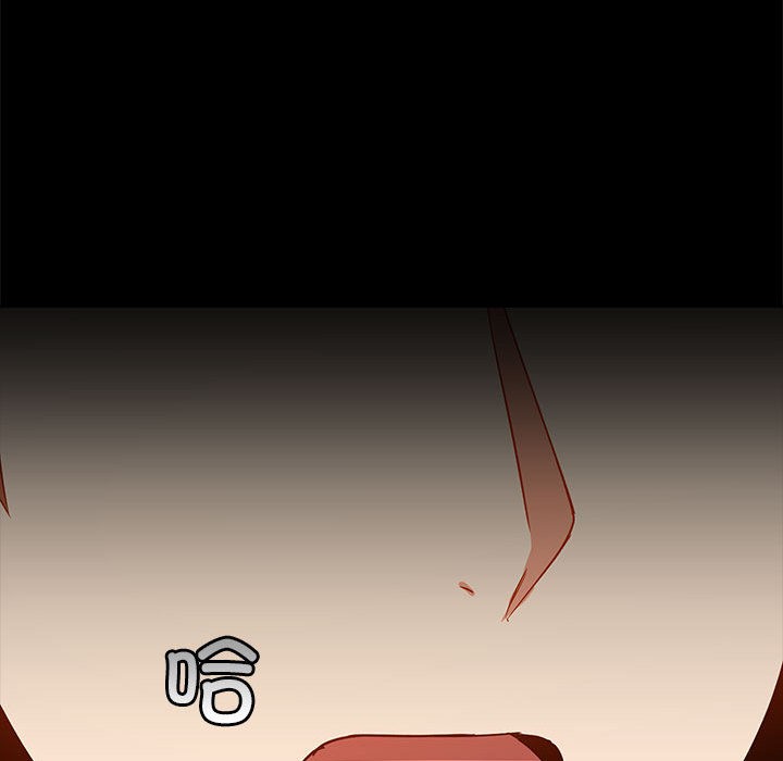 17P - 共享男友/出租男友
