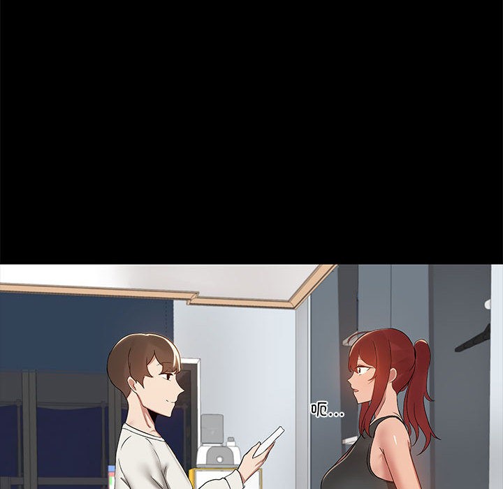 24P - 共享男友/出租男友