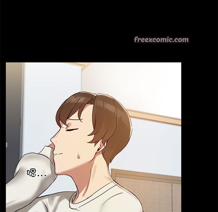 42P - 共享男友/出租男友