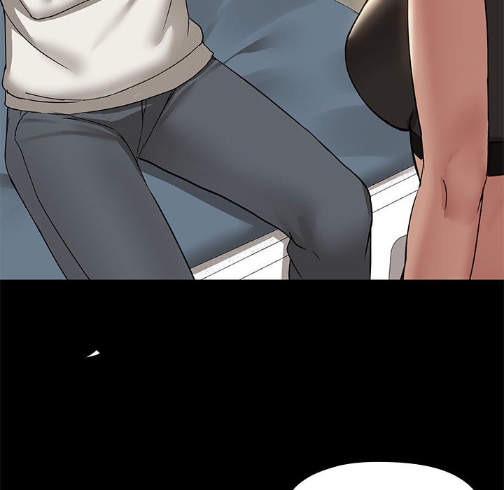 8P - 共享男友/出租男友