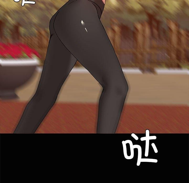 115P - 共享男友/出租男友