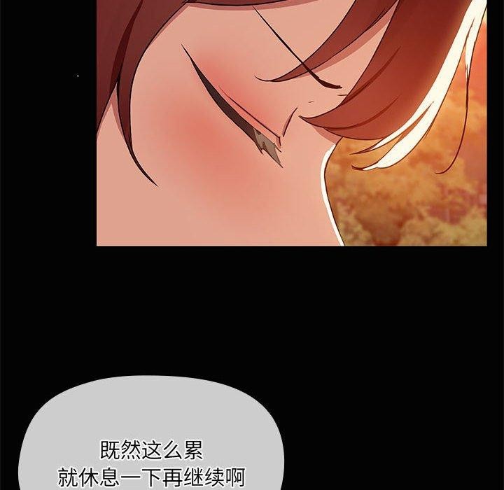 122P - 共享男友/出租男友