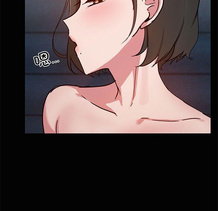 17P - 共享男友/出租男友