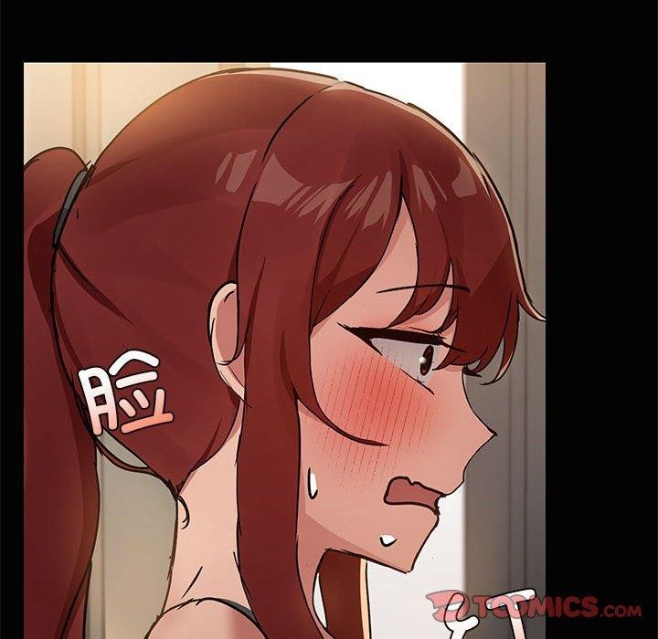 18P - 共享男友/出租男友
