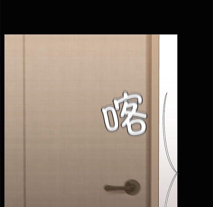 25P - 共享男友/出租男友