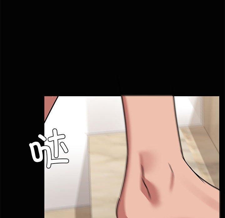 28P - 共享男友/出租男友