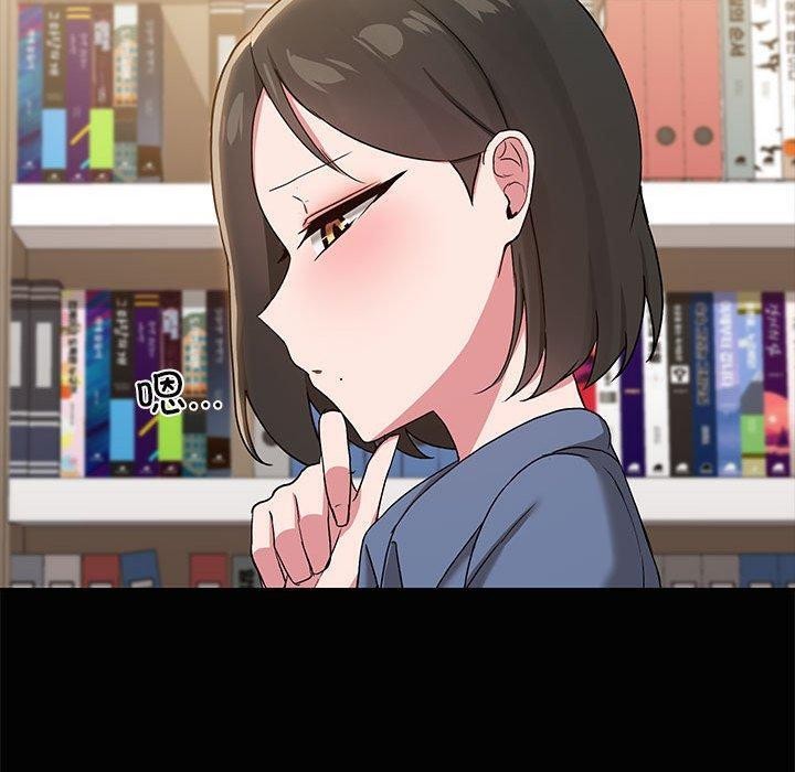 90P - 共享男友/出租男友
