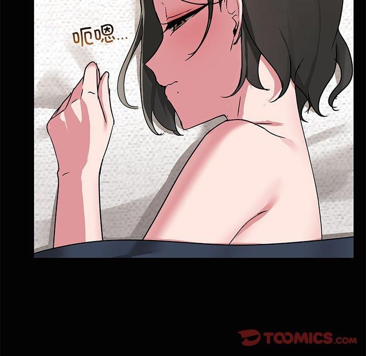 9P - 共享男友/出租男友