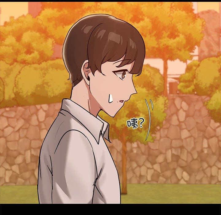 115P - 共享男友/出租男友