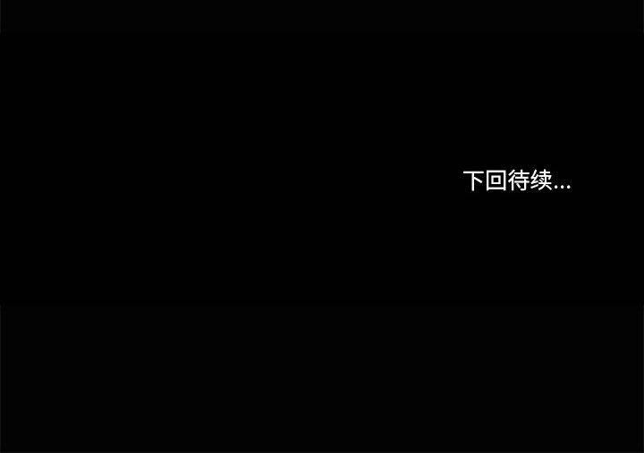 122P - 共享男友/出租男友
