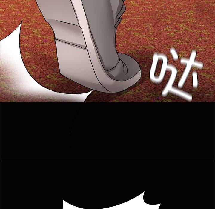 28P - 共享男友/出租男友