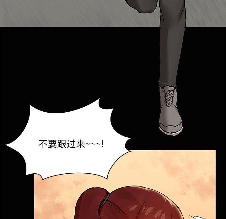 31P - 共享男友/出租男友