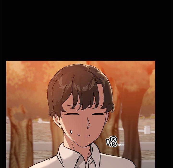 7P - 共享男友/出租男友