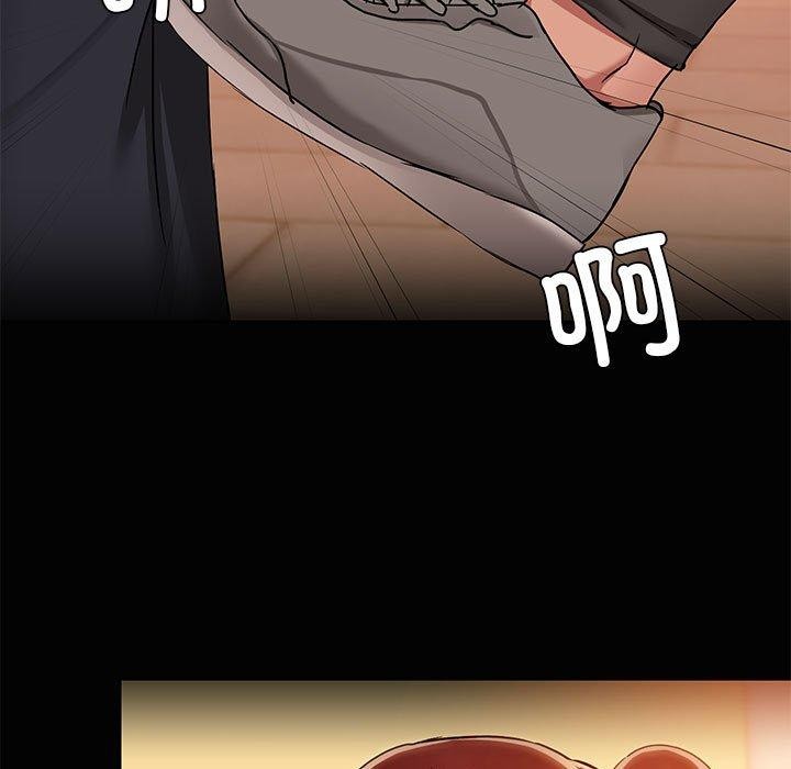 13P - 共享男友/出租男友