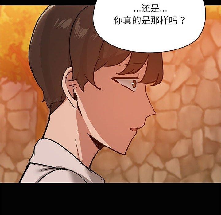 34P - 共享男友/出租男友