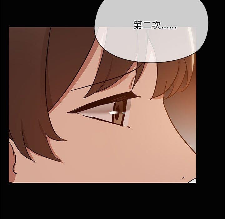 41P - 共享男友/出租男友