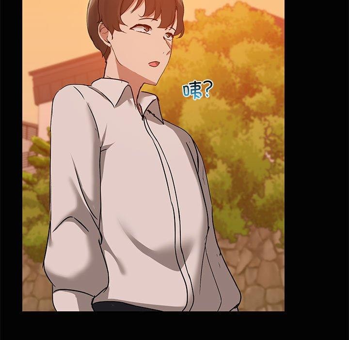 47P - 共享男友/出租男友