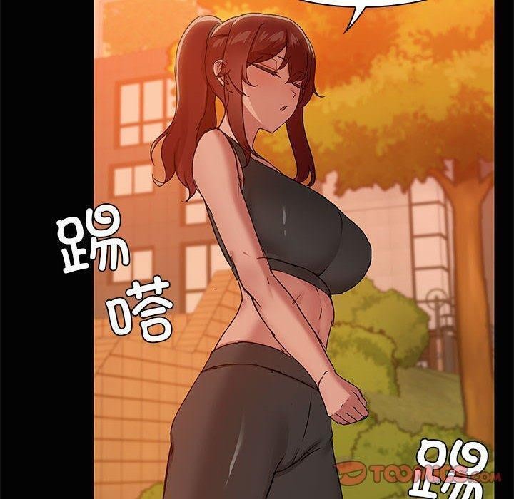 50P - 共享男友/出租男友
