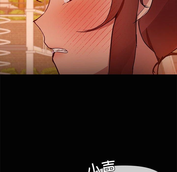 72P - 共享男友/出租男友