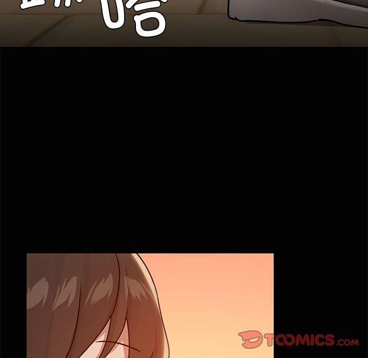 74P - 共享男友/出租男友