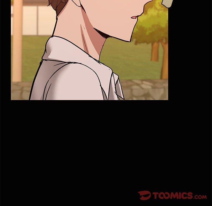 86P - 共享男友/出租男友