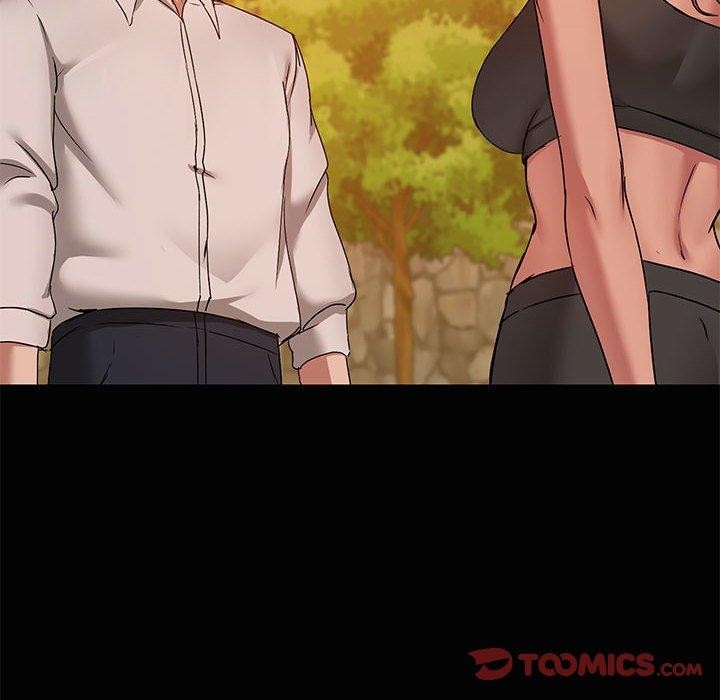 8P - 共享男友/出租男友