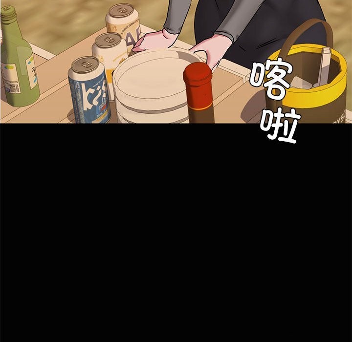 20P - 共享男友/出租男友