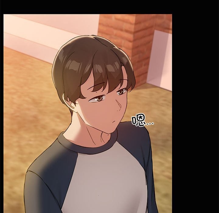 21P - 共享男友/出租男友