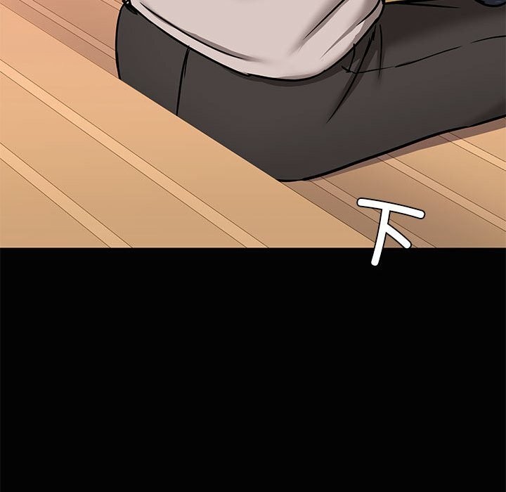 23P - 共享男友/出租男友