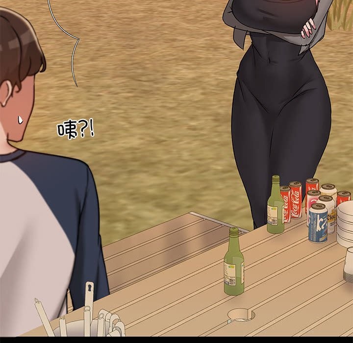36P - 共享男友/出租男友