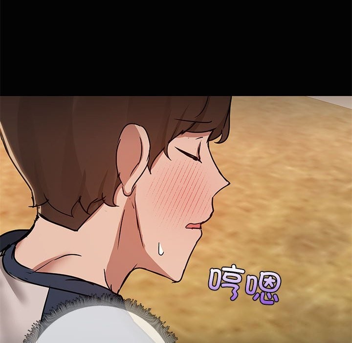 41P - 共享男友/出租男友