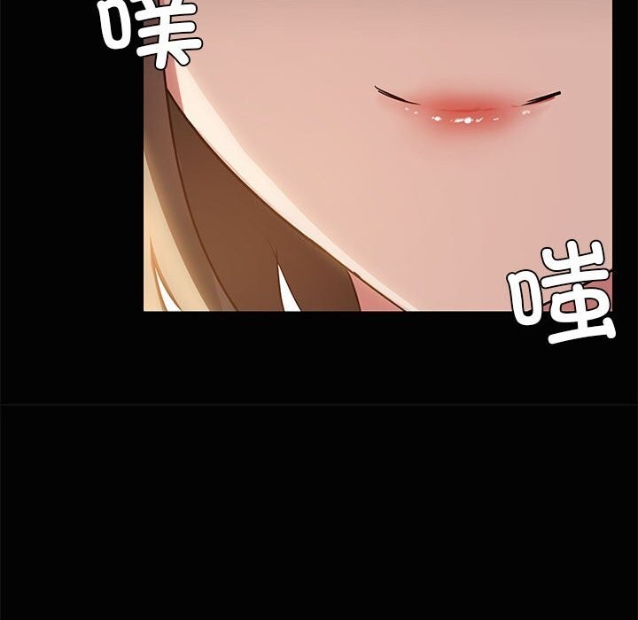 43P - 共享男友/出租男友