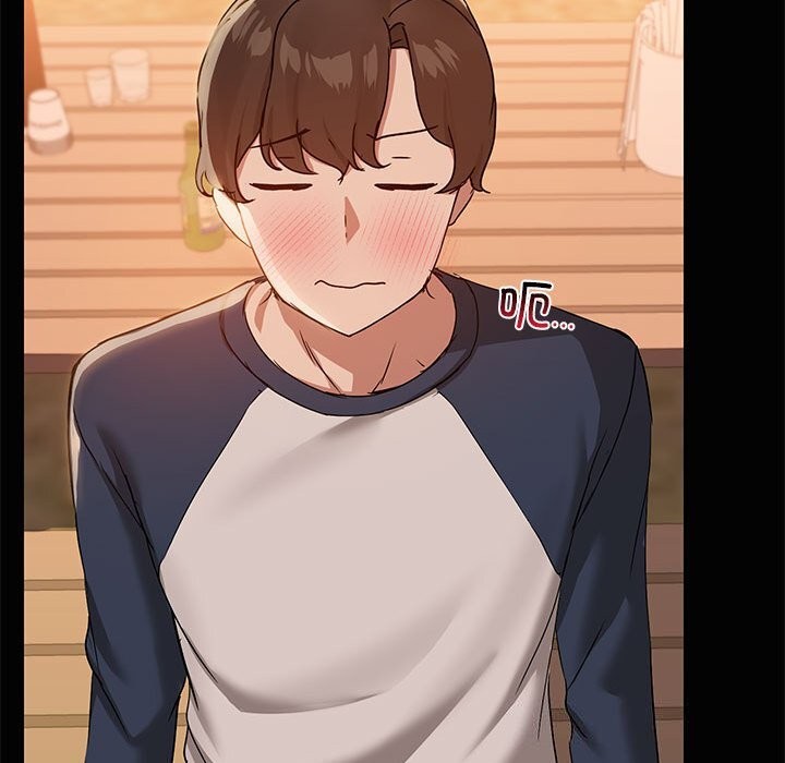 68P - 共享男友/出租男友