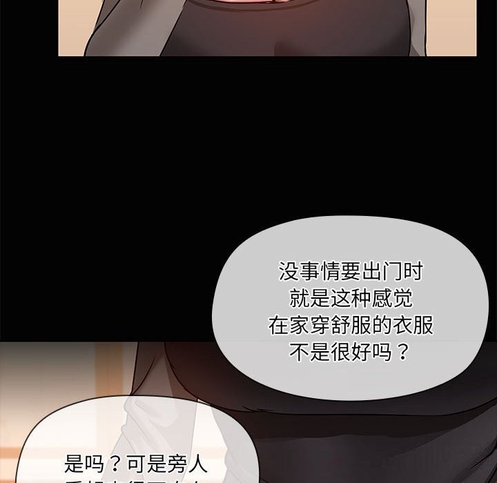 72P - 共享男友/出租男友