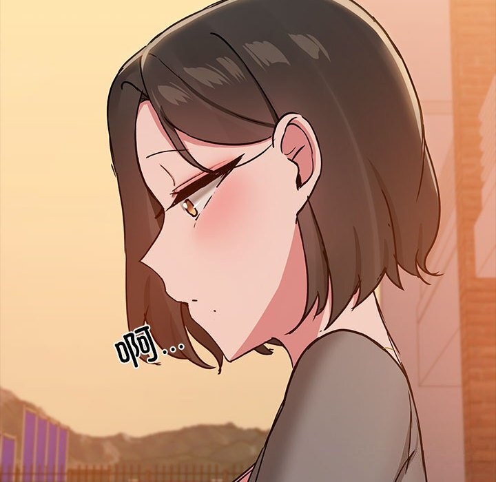 78P - 共享男友/出租男友