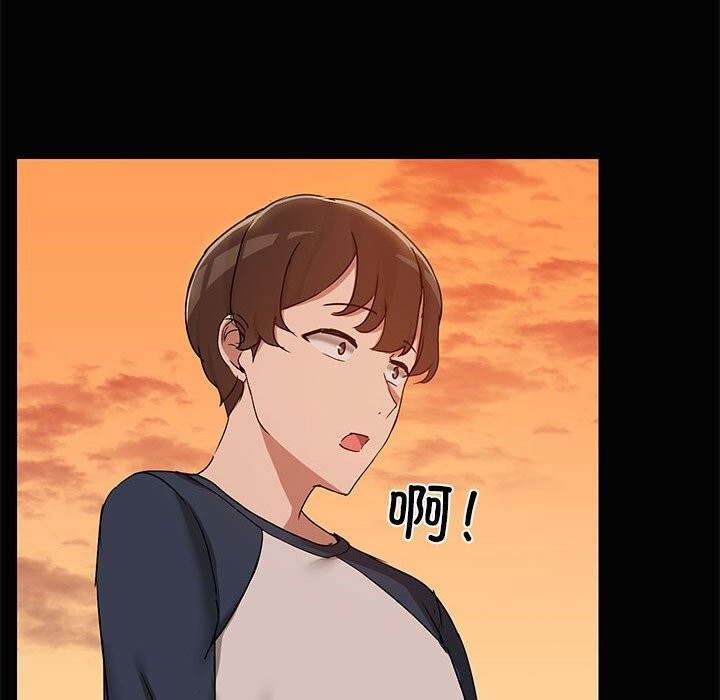 81P - 共享男友/出租男友