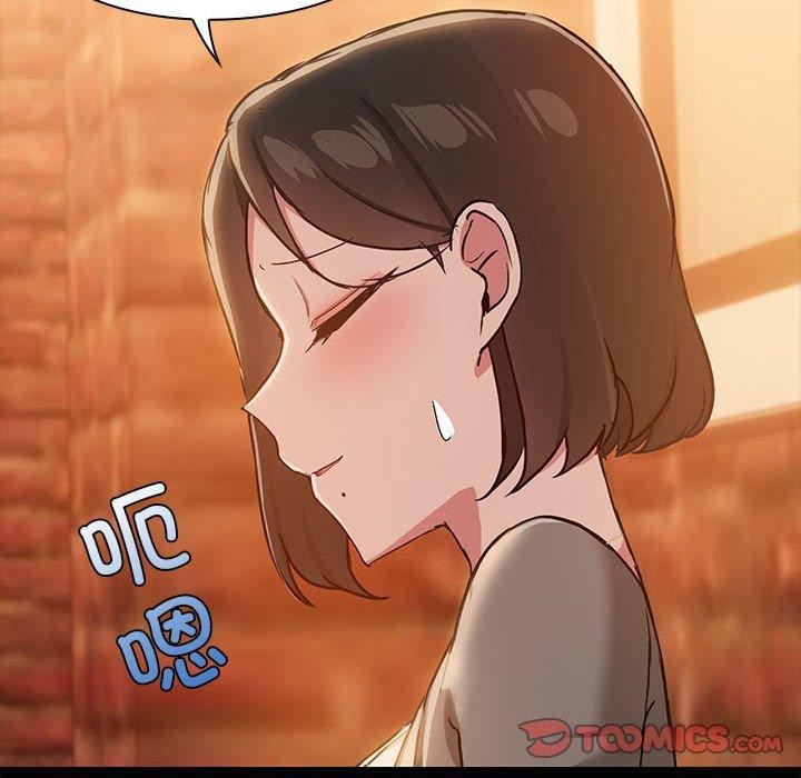 15P - 共享男友/出租男友