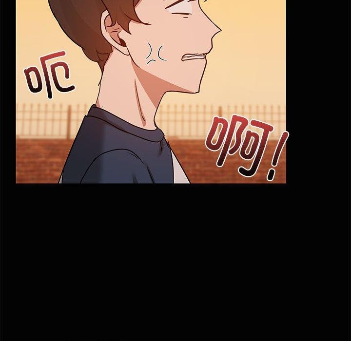 17P - 共享男友/出租男友