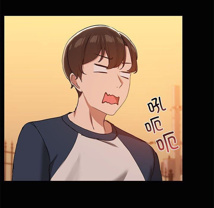 29P - 共享男友/出租男友