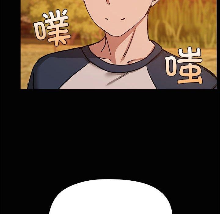 73P - 共享男友/出租男友