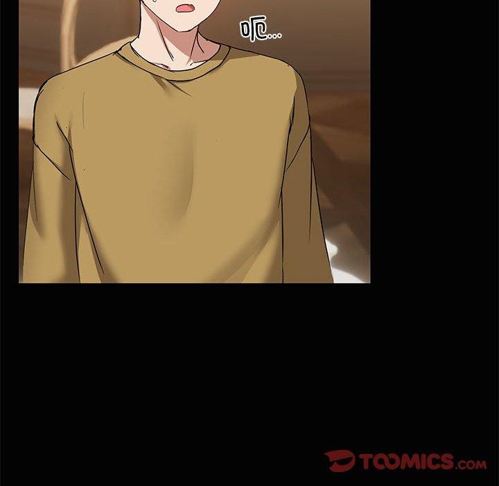 117P - 共享男友/出租男友