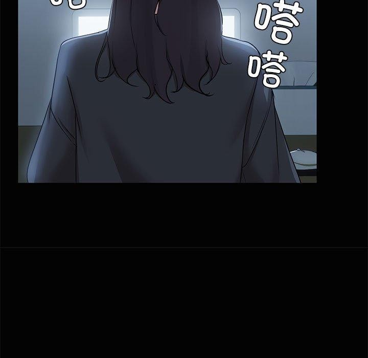17P - 共享男友/出租男友
