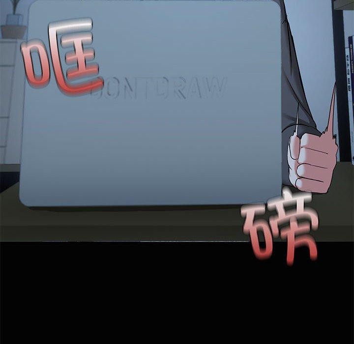 25P - 共享男友/出租男友
