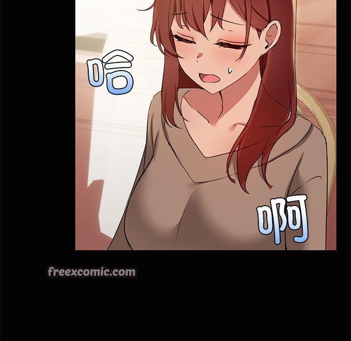 96P - 共享男友/出租男友