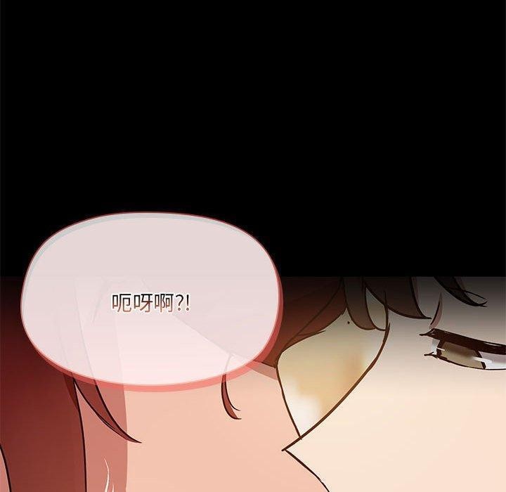 20P - 共享男友/出租男友