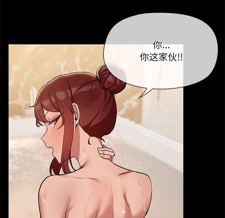 22P - 共享男友/出租男友